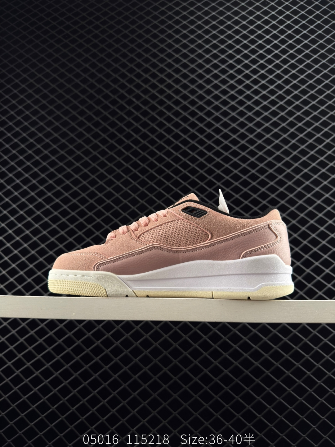 Air Jordan 4 Retro Flight Court